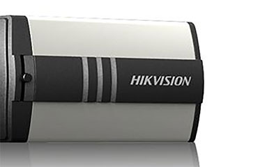 دوربین مداربسته hikvision مدل DS-2CC1193P